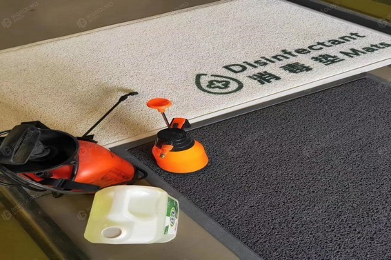 消毒垫刮沙除尘消毒地垫